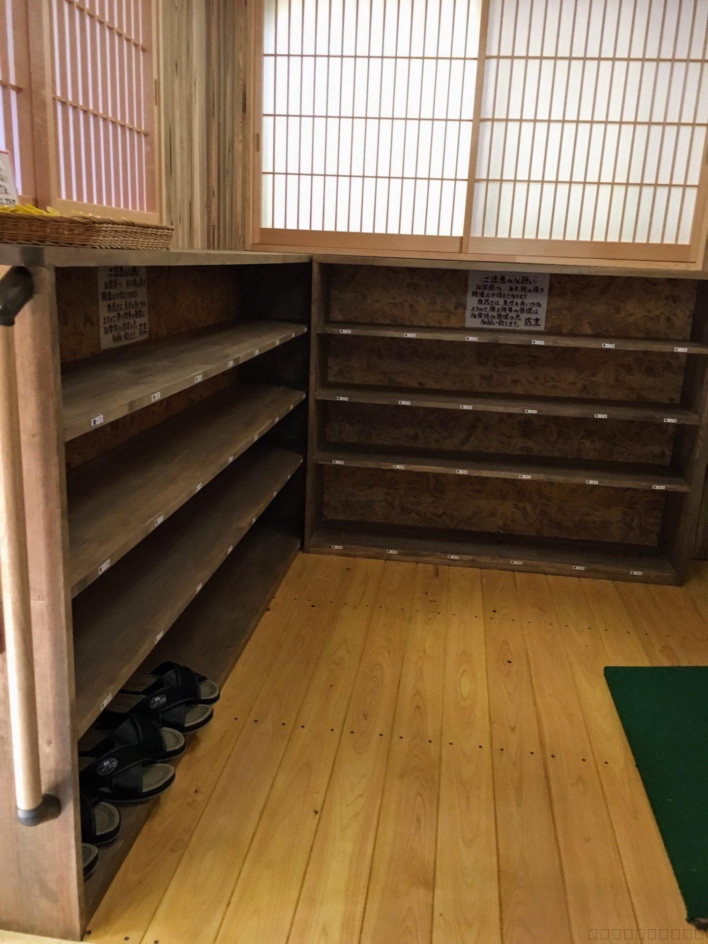 長野県上田市の松茸小屋「二幸園」玄関