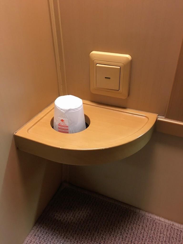 サンライズ出雲についてご紹介