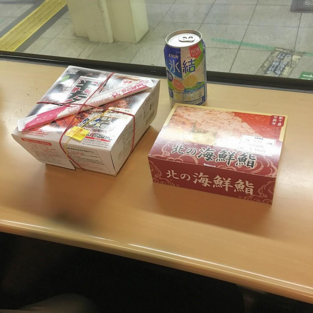 サンライズ出雲についてご紹介