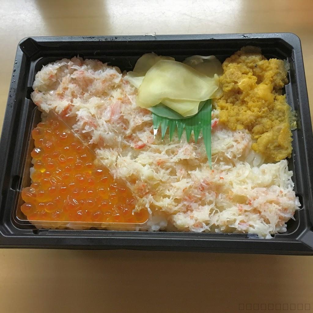 サンライズ出雲についてご紹介