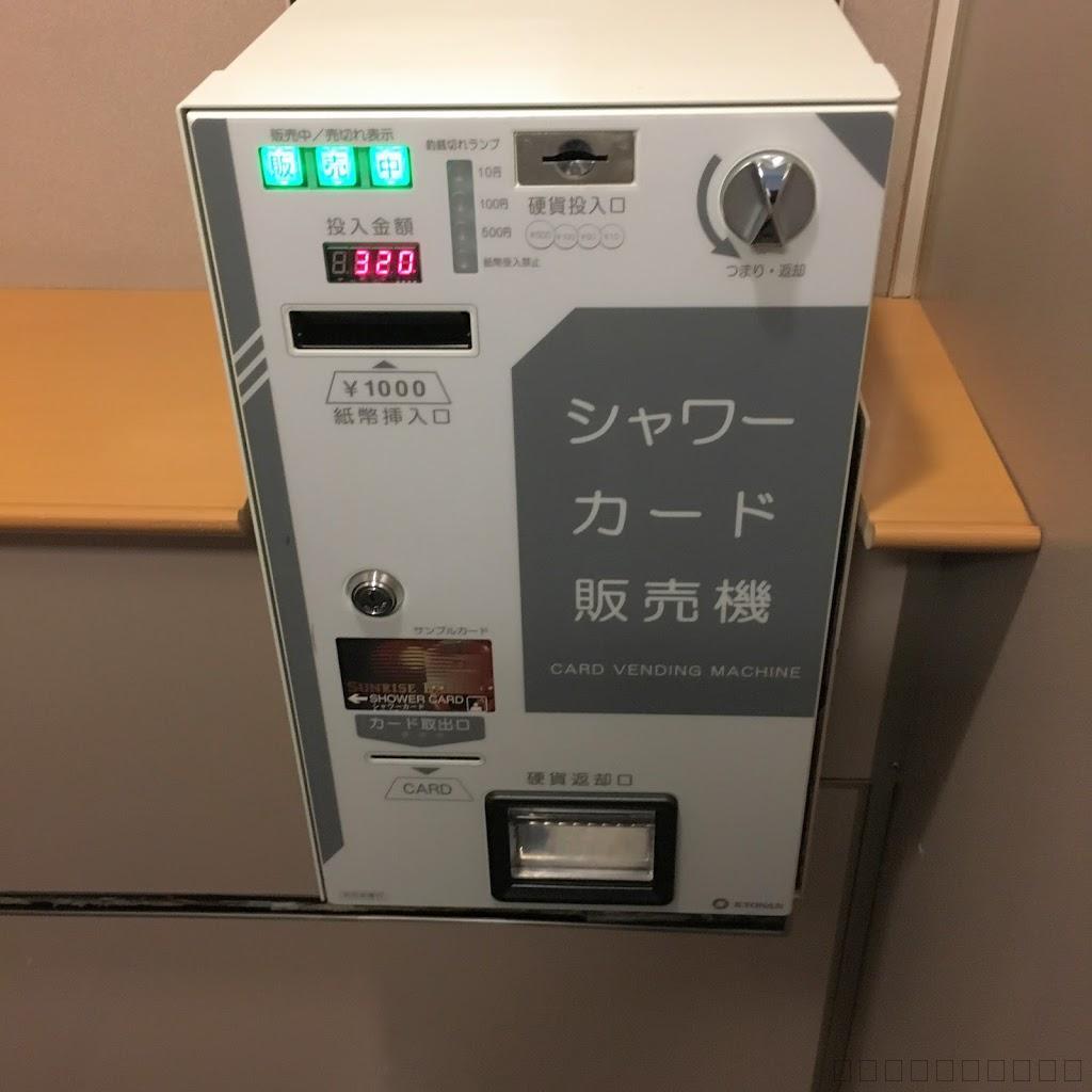 サンライズ出雲についてご紹介