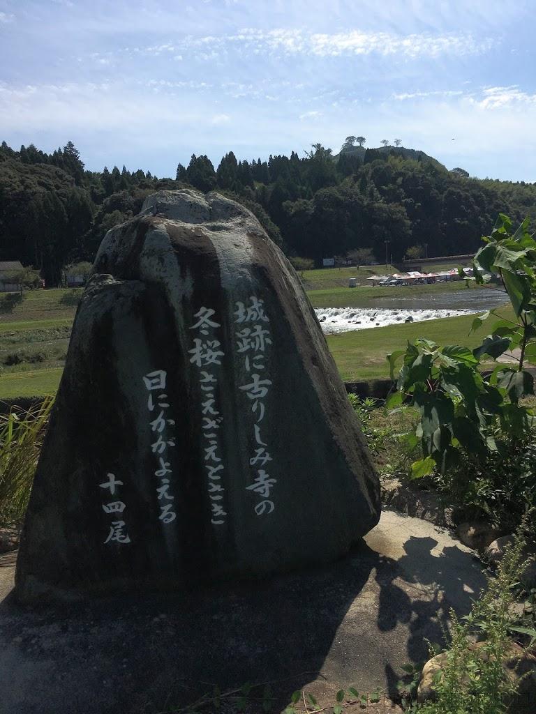島根県観光のお勧め！