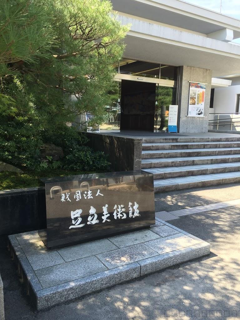 島根県観光のお勧め！足立美術館