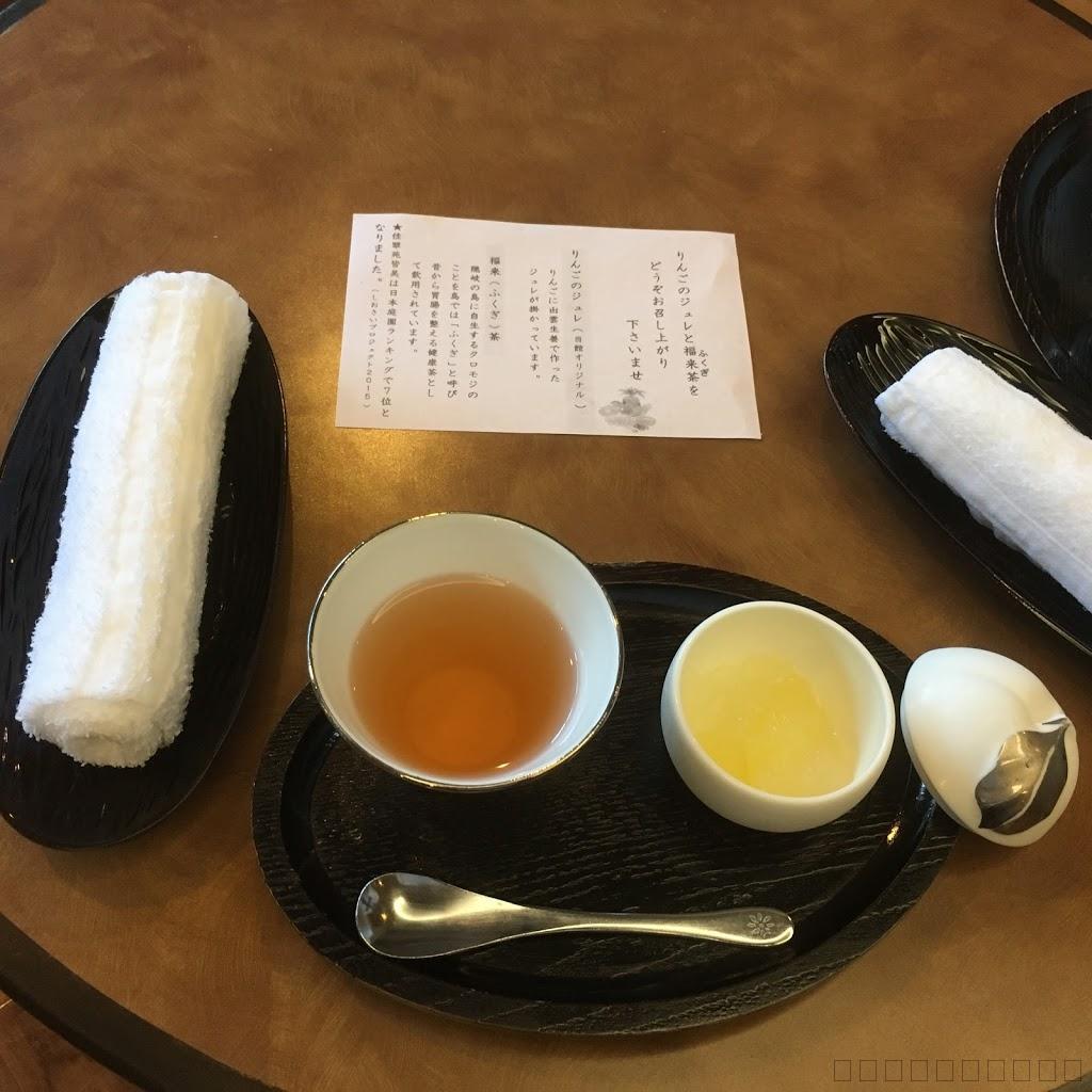 玉造温泉「佳翠苑　皆美（かすいえん　みなみ）」