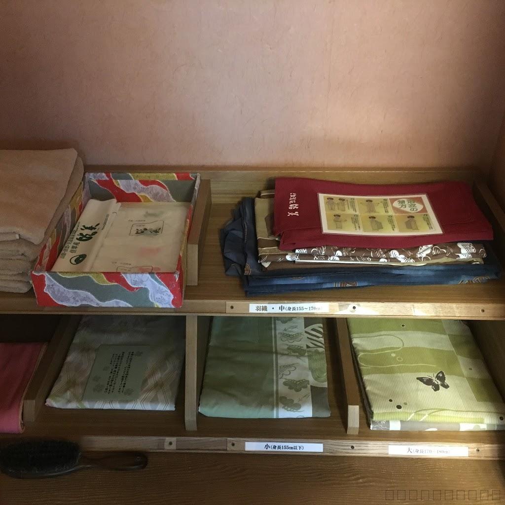 玉造温泉「佳翠苑　皆美（かすいえん　みなみ）」