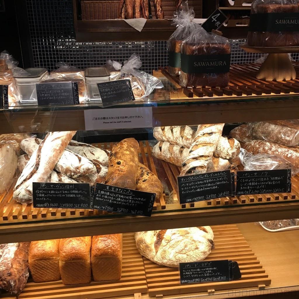 軽井沢の星野リゾートのパン