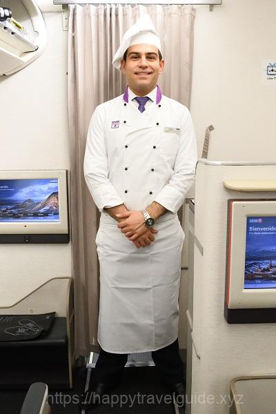 フライングシェフ