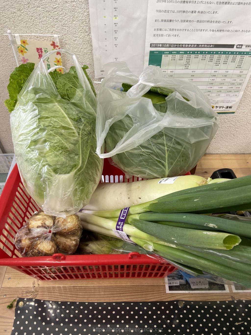 道の駅八ッ場　新鮮野菜