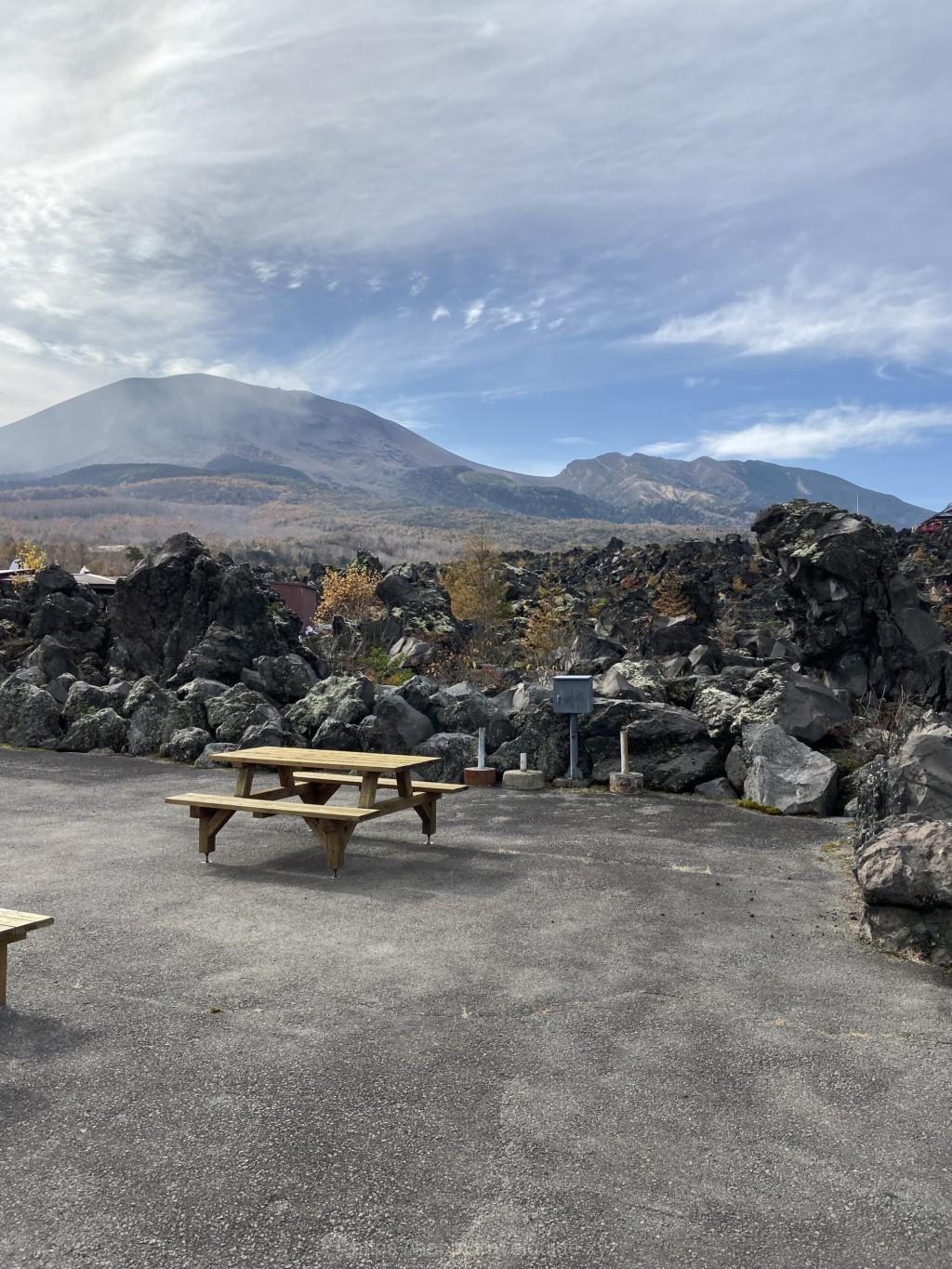鬼押し出し園 景色