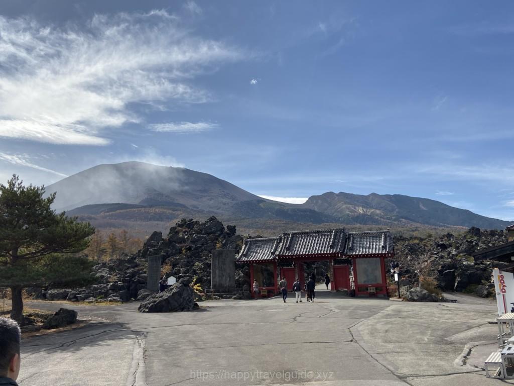 鬼押し出し園 入口