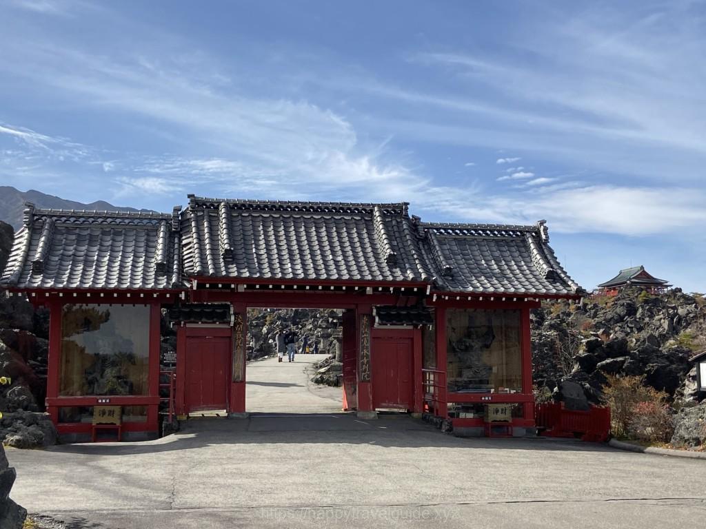 鬼押し出し園 建物