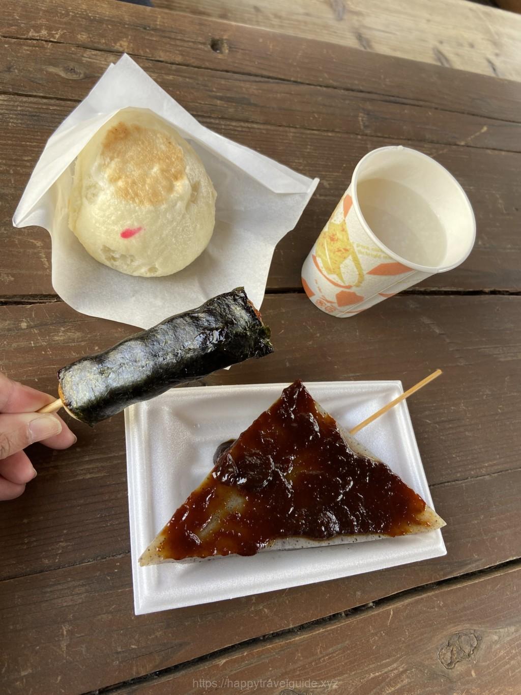 鬼押し出し園 食べ物