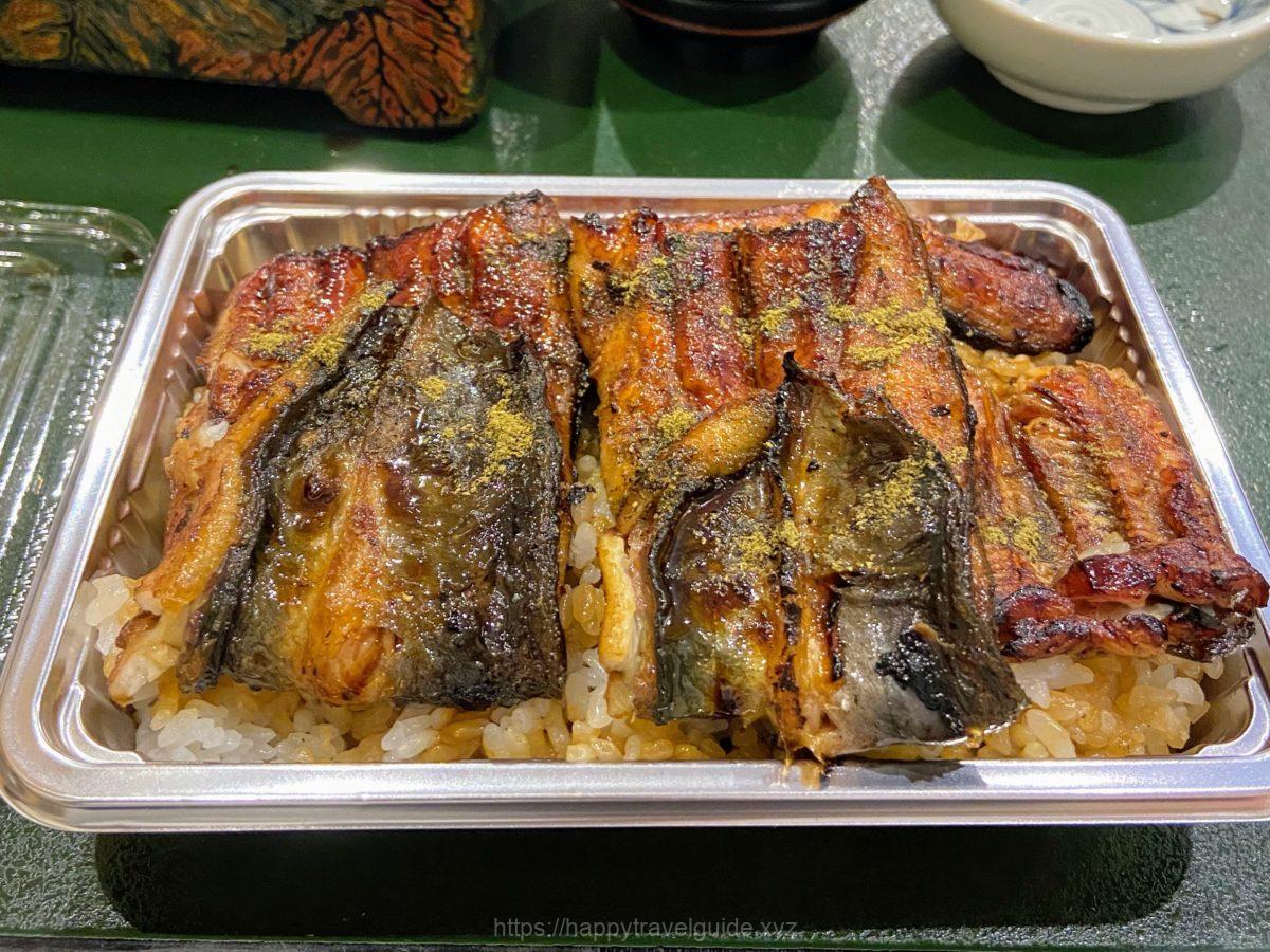 和友 持ち帰り 山椒