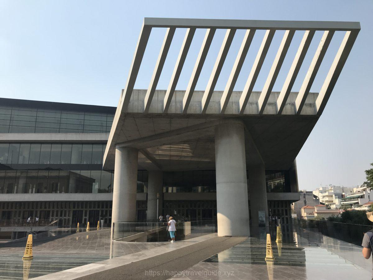 新アクロポリス博物館