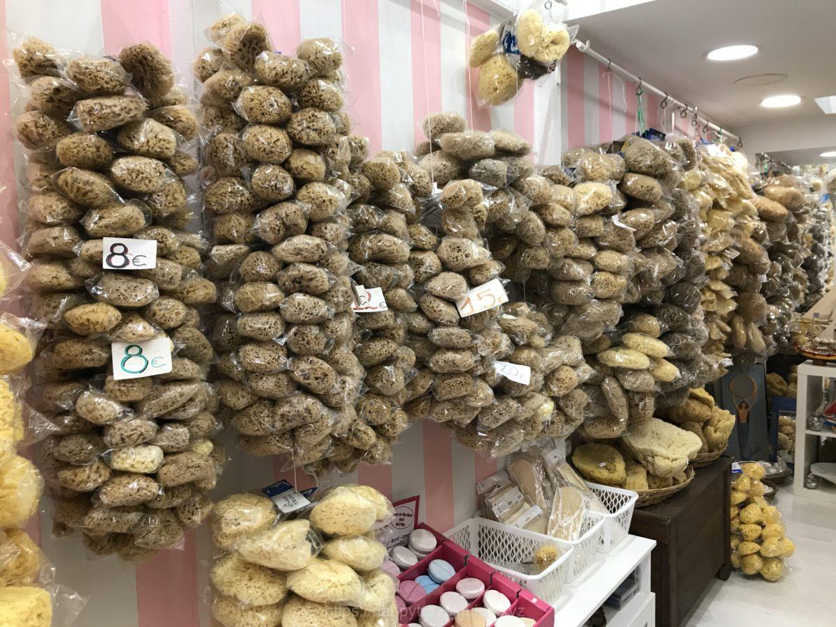 Gorgona spongesで海綿のお土産