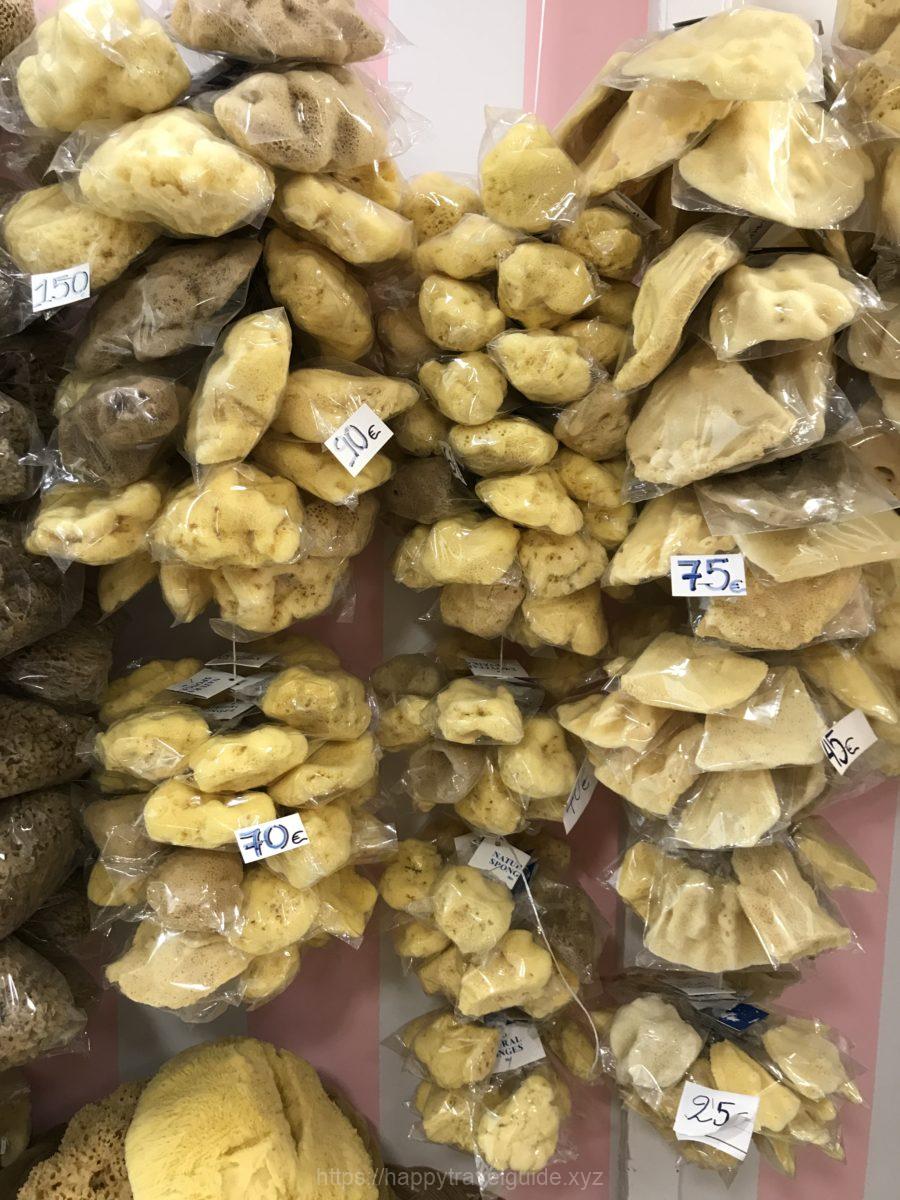 Gorgona spongesで海綿のお土産