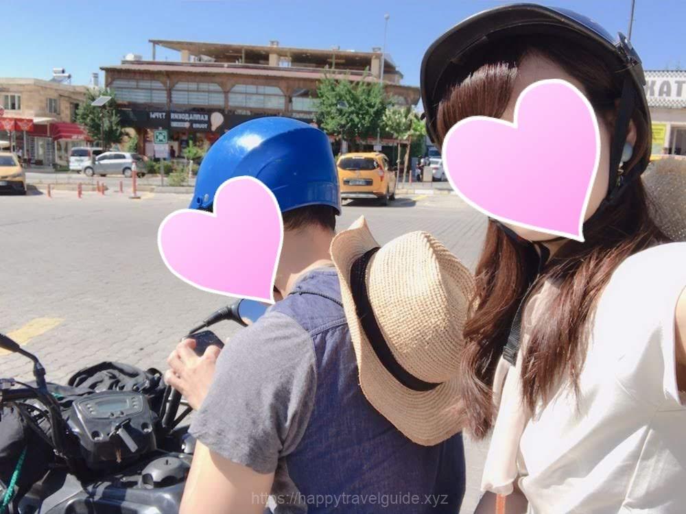 自力でレッドツアー