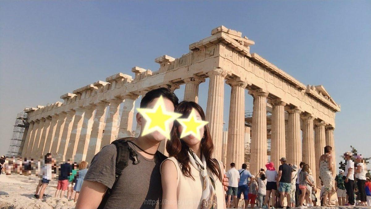 パルテノン神殿