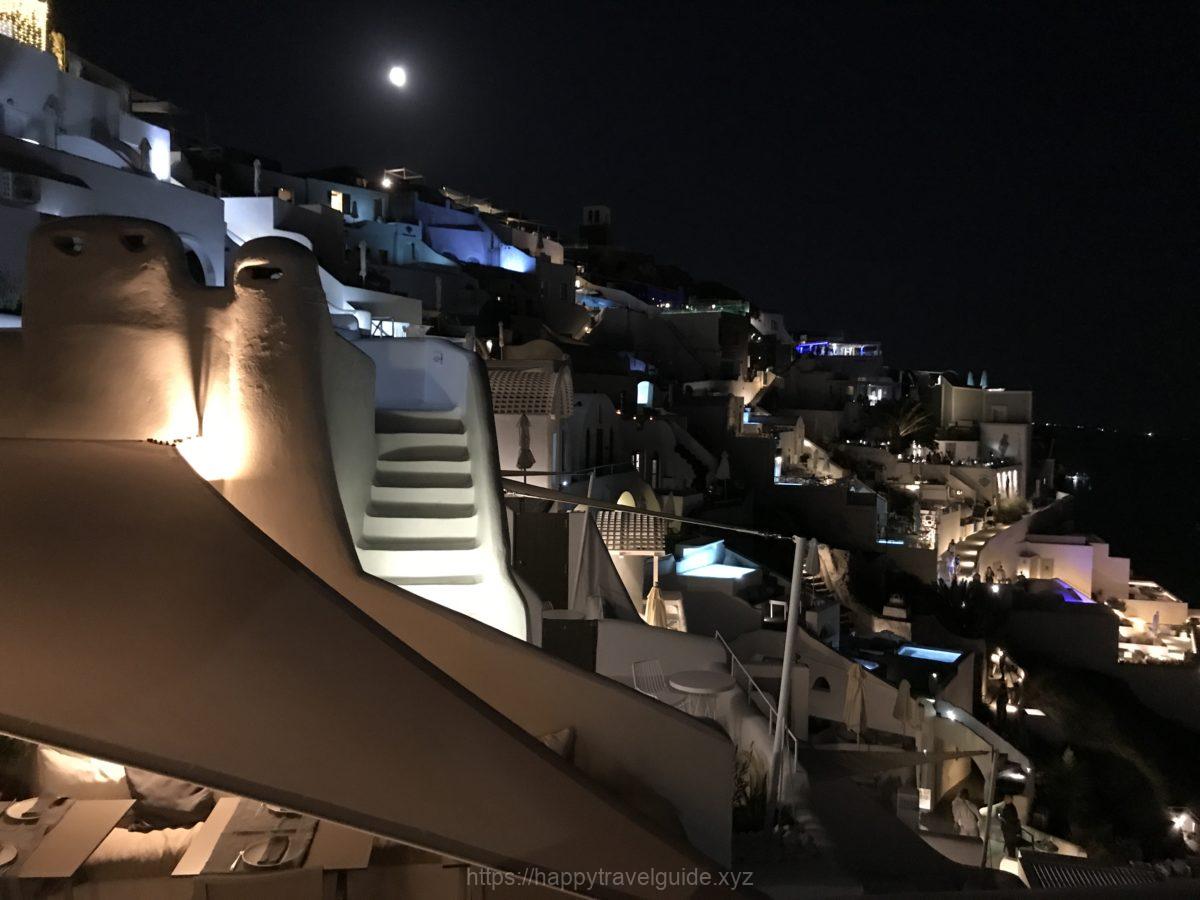 Kapari Wine Restaurant