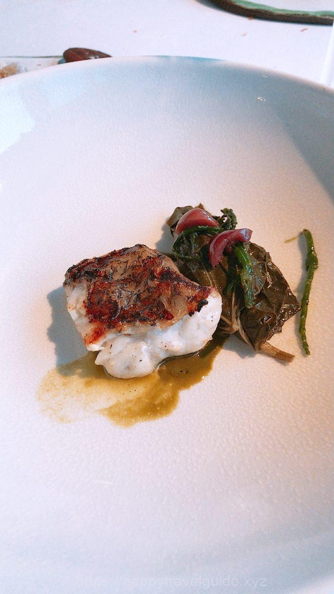 Mikla Tasting course menu