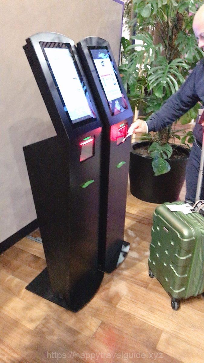 新イスタンブール空港のビジネスラウンジ