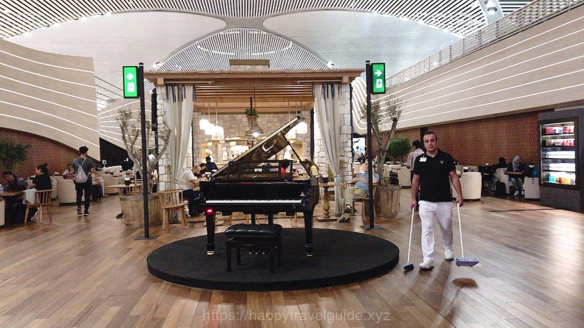 新イスタンブール空港のビジネスラウンジ