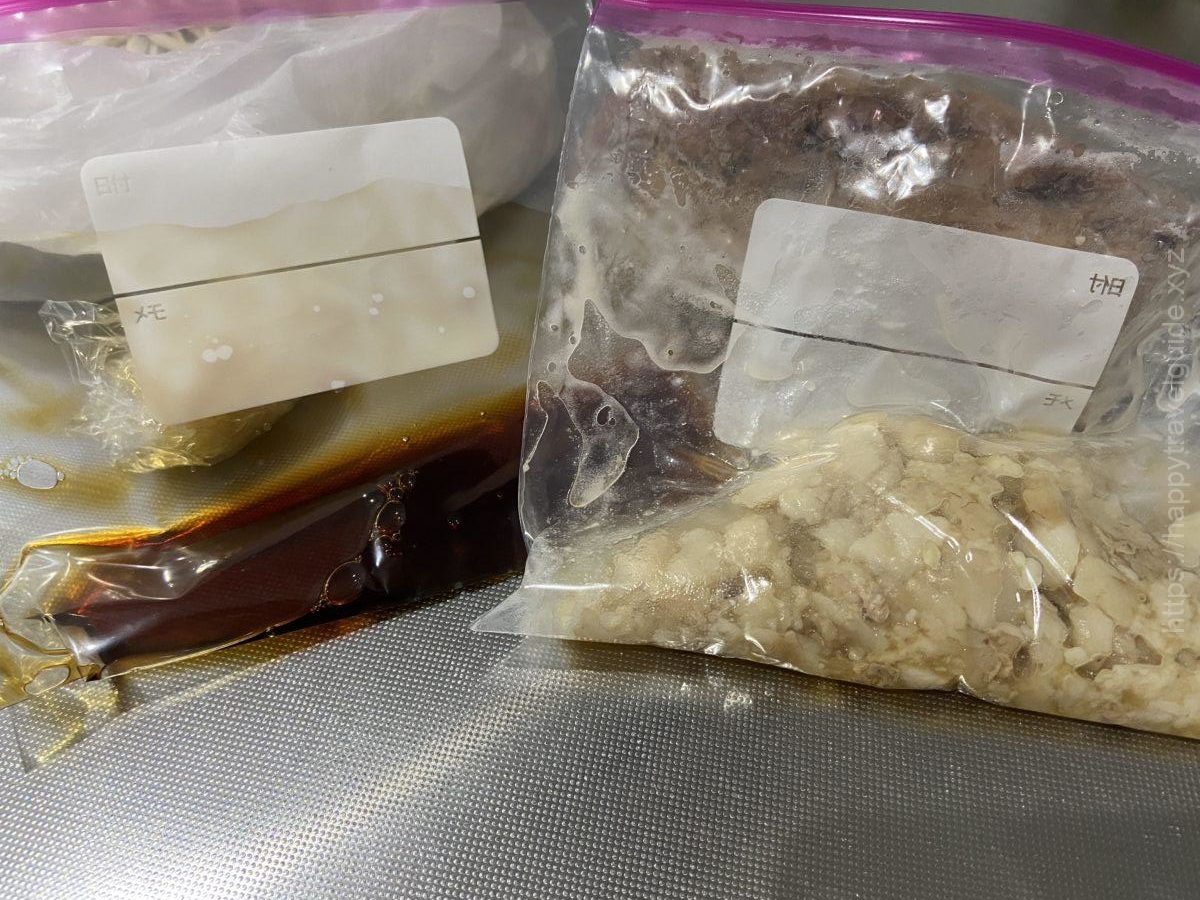 ラーメン二郎　持ち帰り脂　カラメ