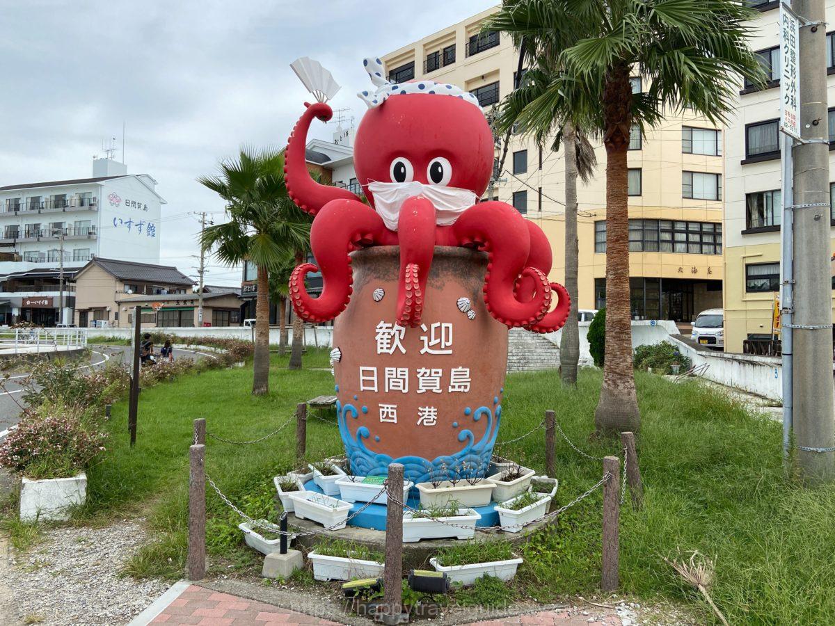 日間賀島 タコのオブジェ