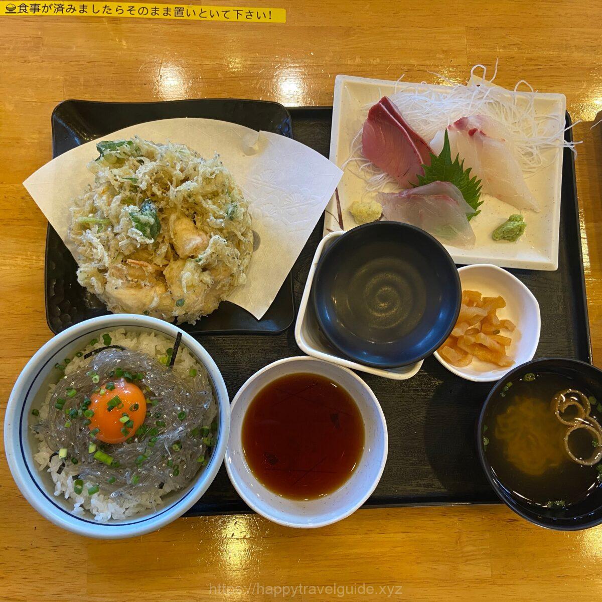 かあちゃんの店 かあちゃん定食