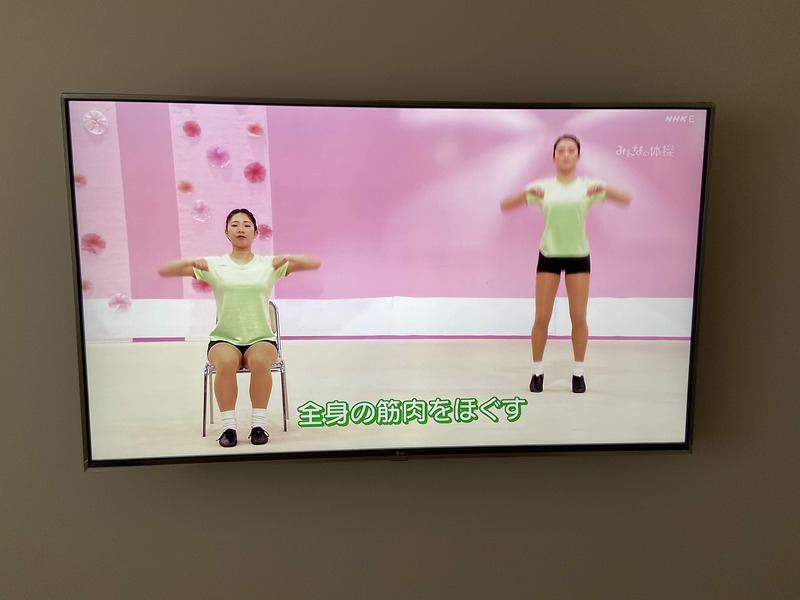 NHKのテレビ体操